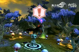 挑战55层！《龙之谷》今日更新秘境大冒险版本图片