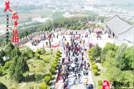 「航拍」唐河黑龙镇“三月三”庙会都有啥？视频封面