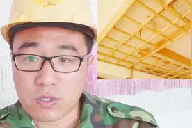 装修吊顶用木龙骨和轻钢龙骨有什么区别呢？装修小白值得一看视频封面