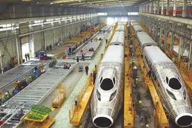 院士：高铁一对车轮60万还需进口 不是所有钢都能造视频封面