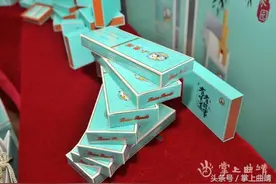 云烟（小熊猫家园）又回来了！图片