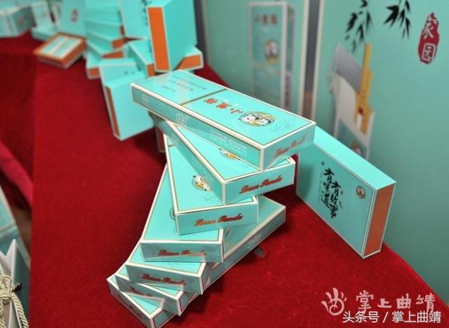云烟（小熊猫家园）又回来了！