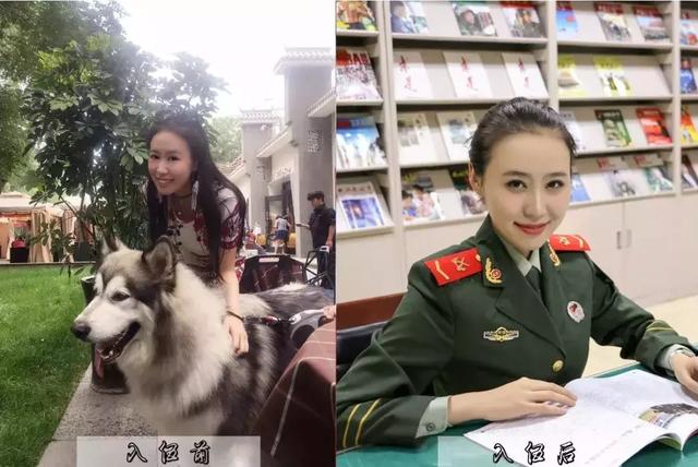 军人体重强制达标，标准计算器来了！测测你是汉子还是胖子