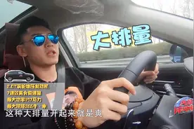 15万元紧凑型SUV油耗测试，中途隔空掐架，究竟谁的车最省油？