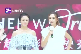 应采儿刘芸大秀“闺蜜情”，笑称两人儿子也是”好朋友“？视频封面