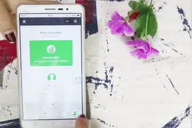 微信竟然可以做名片啦！告别纸质名片，秀出自己的电子名片