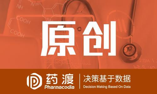 “血小板系列”之“血小板减少症治疗药物研究进展”