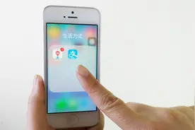 支付宝不仅能扫码领红包，这样扫一下植物，能出现名称和详细产地