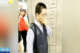 40多岁男子在西安地铁二号线猥亵女乘客 被当场抓住控制视频封面