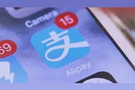 提高支付宝信用分并不难！学学这些750分以上的人视频封面