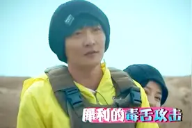郭京飞：年纪不小了，孩子还小，范文芳李铭顺怒了直接出手视频封面