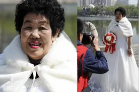 七旬婆婆染黑发一个人拍婚纱照：穿婚纱是我的梦视频封面