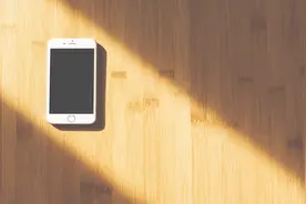 今天我来教你苹果手机将动画表情发送到朋友圈的方法，快来学习吧