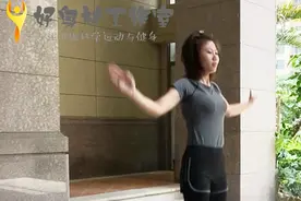 美女老师教你10分钟减肥方法：每天坚持在家练，夏天减去大肚腩！