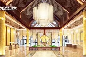 上海电视台广特播报报道——上海柒合城市家具发展有限公司视频封面