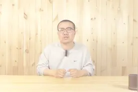 NBA季后赛步行者2比1骑士：包夹策略难延续、詹姆斯体能量红灯！视频封面