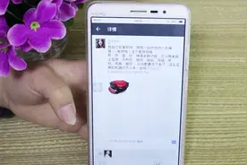 别人朋友圈点赞不通知自己，只需要设置一小下，赶快来看看吧！