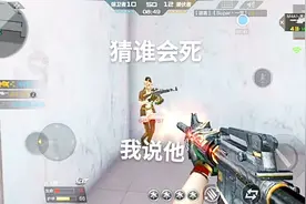 CF手游yi飞哥：黑龙免费领取，好多人都不知道