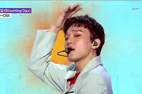 EXO-CBX《Blooming Day》音乐中心首秀，逆天舞技帅到爆