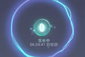 小米推出wifi链，你安装了吗