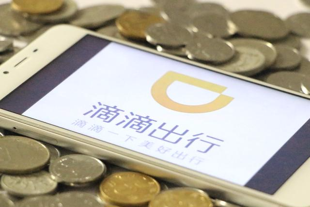 为什么滴滴司机觉得月入过万都挣不到钱,算完司机账单就明白了!