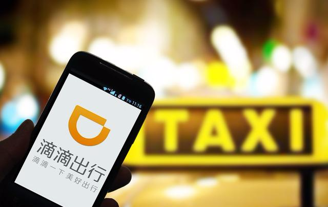 为什么滴滴司机觉得月入过万都挣不到钱,算完司机账单就明白了!