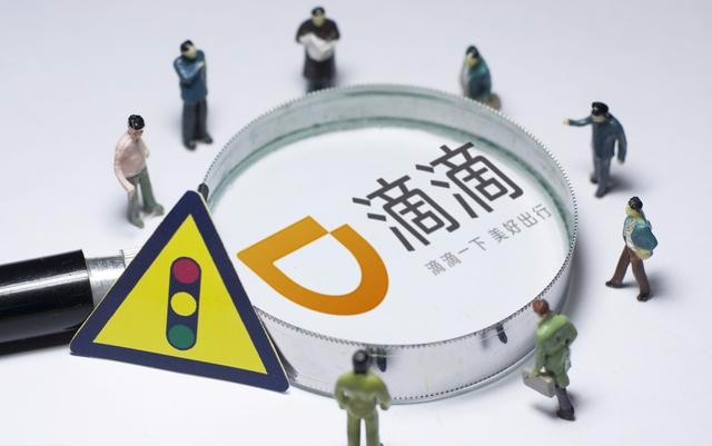 为什么滴滴司机觉得月入过万都挣不到钱,算完司机账单就明白了!