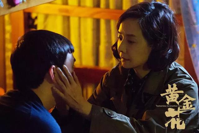 五一档新片,还是有些小惊喜的