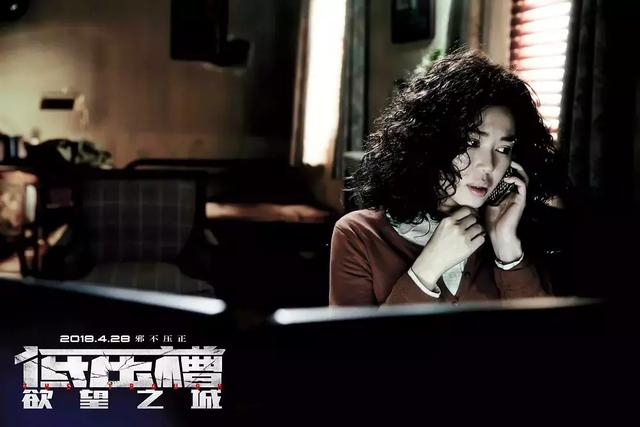 五一档新片,还是有些小惊喜的