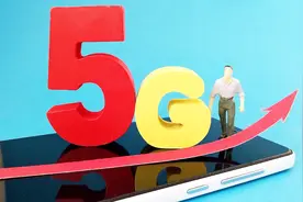 5G来了！三大运营商试点城市出炉：有你家乡吗？视频封面