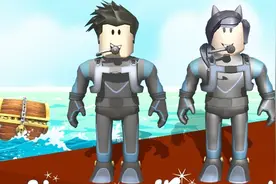 小飞象解说 Roblox潜水寻宝模拟器 神秘海域竟有如此多的宝物？