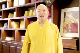 印顺大和尚发来的视频祝福！寄语佛教新闻人引领时代 展现美好视频封面
