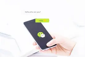 通过微信聊天就能看出对方在干什么 很准的 快去试试把