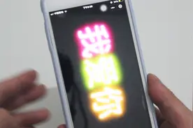 微信新的表白方式，教你制作会发光彩色弹幕表白！视频封面