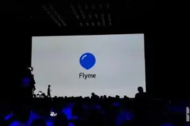 Flyme 7正式发布 五大升级/适配20+机型图片
