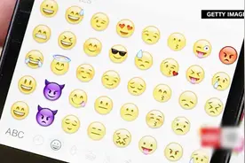 日本艺术家栗田穣崇创立表情符号emoji风靡全球