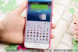 用了五年微信，才知道微信昵称还可以这样设置，可惜很多人还不懂视频封面