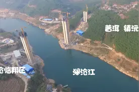 修得怎么样了？航拍建设中的临沧高速，建成后到昆明只要4小时视频封面