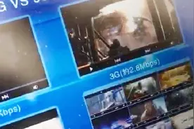 武汉展示5G网络应用场景，可在千里之外指挥机器人做手术视频封面