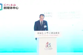 美团王兴在数字中国建设峰会发表主题演讲视频封面