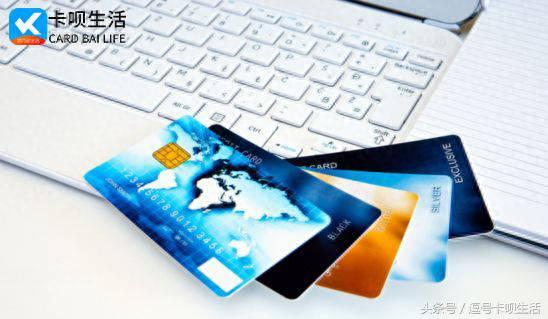 招行信用卡申请解冻，招行信用卡申请解冻流程 配图03