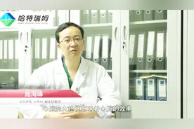 心脏变大是怎么回事儿？视频封面