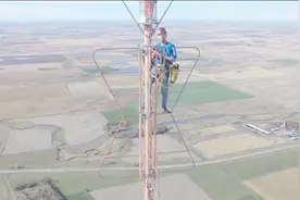 工作一天，工资12万，460米高塔换灯泡，看完视频腿都软了