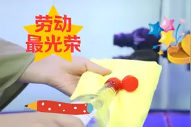 窗户玻璃1个月不擦就很脏，教给你几招清洗方法，半年不擦都干净视频封面