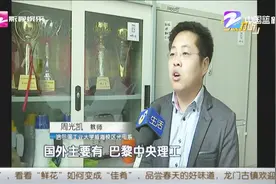 “最牛”学霸班，22人全录取视频封面