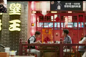 最后的结局有意思了，躺枪的隔壁老王视频封面