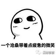 欧洲贵族爱用的瑞士高端品牌莱伯尼，到底哪些是真好用？