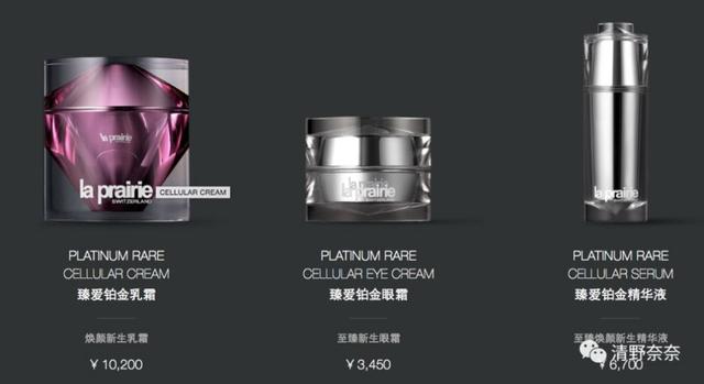 欧洲贵族爱用的瑞士高端品牌莱伯尼，到底哪些是真好用？