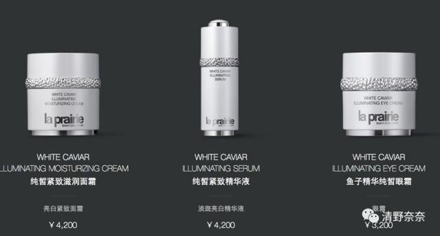 欧洲贵族爱用的瑞士高端品牌莱伯尼，到底哪些是真好用？