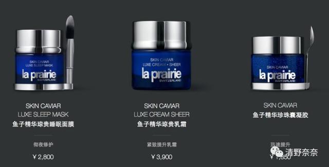 欧洲贵族爱用的瑞士高端品牌莱伯尼，到底哪些是真好用？